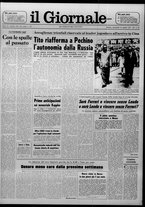 giornale/CFI0438327/1977/n. 200 del 31 agosto